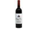Chateau Musar Rosso 2018 - Chateau Musar, Bottiglia 0,75 L
