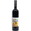 Cantina Giardino Aglianico Le Fole 2020 - Cantina Giardino, Bottiglia 0,75 L
