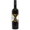 Franco Terpin Ribolla Gialla 2019 - Franco Terpin, Bottiglia 0,75 L