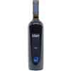 La Source Torrette 2015 - La Source, Bottiglia 0,75 L