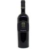 Vignai da Duline "La Duline" Schioppettino 2023 - Vignai da Duline, Bottiglia 0,75 L