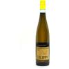 Cantina Filippi Soave Castelcerino 2024 - Cantina Filippi, Bottiglia 0,75 L
