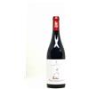 Cantina San Biagio Vecchio PorcaLoca! 2024 - Cantina San Biagio Vecchio, Bottiglia 0,75 L