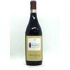 Bartolo Mascarello Barolo 2019 - Bartolo Mascarello, Bottiglia 0,75 L
