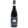 Azienda Agricola Aldrighetti Amarone della Valpolicella Classico 2018 - Azienda Agricola Aldrighetti, Bottiglia 0,75 L
