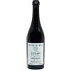 Arianna Occhipinti Siccagno Nero d'Avola 2022 - Arianna Occhipinti, Bottiglia 0,75 L