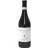 Segni di Langa - Gian Luca Colombo Barbera d'Alba DOC Superiore 2023 - Segni di Langa - Gian Luca Colombo, Bottiglia 0,75 L