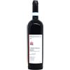 Praesidium Cerasuolo d'Abruzzo Terre Aquilane Superiore DOC 2024 - Praesidium, Bottiglia 0,75 L