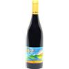 Bruno Duchêne La Luna Cote de Vermeille Rouge 2023 - Bruno Duchêne, Bottiglia 0,75 L