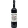 Azienda Agricola Casale Sangiovese 2022 - Azienda Agricola Casale, Bottiglia 0,75 L
