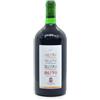 Ampeleia Unlitro 2023 - Ampeleia, Bottiglia 0,75 L