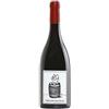 VINOCHAT La Cuvée du Chat" 2023 - VINOCHAT Marie Lapierre, Bottiglia 0,75 L