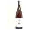 Tenuta Dornach - Patrick Uccelli Louis 49 Pinot Grigio 2023 - Tenuta Ansitz-Dornach - Patrick Uccelli, Bottiglia 0,75 L
