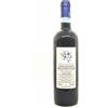 Andrea Picchioni Sangue di Giuda dell'Oltrepò Pavese " Fiore del Vento" 2024 - Picchioni Andrea, Bottiglia 0,75 L