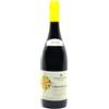 Podere Cipolla Lambrusco Libeccio 225 2020 - Podere Cipolla, Bottiglia 0,75 L