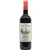 Clos Siguier Cahors Clos Siguier 2020 - Clos Siguier, Bottiglia 0,75 L