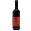 Podere San Biagio Vino Cotto - Podere San Biagio, Bottiglia Demi 0,375 L