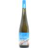 Ökologisches Weingut Schmitt Muller-Thurgau 2021 - Weingut Schmitt, Bottiglia 0,75 L