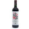 Villa Papiano Sangiovese di Romagna Papessa 2023 - Villa Papiano, Bottiglia 0,75 L