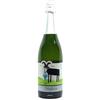 Loxarel Amaltea Brut Nature Reserva - Loxarel, Bottiglia 0,75 L