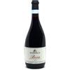 Sergio Barbaglia Boca 2018 - Sergio Barbaglia, Bottiglia 0,75 L