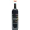 Monte dei Ragni Valpolicella Ripasso Classico Superiore 2019 - Monte dei Ragni, Bottiglia 0,75 L