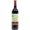 Lopez de Heredia Vina Tondonia Cubillo Crianza Tinto 2017 - Lopez de Heredia, Bottiglia 0,75 L