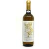 Maria Ernesta Berucci Passerina del Frusinate Raphael 2021- Maria Ernesta Berucci, Bottiglia 0,75 L