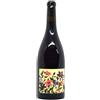 Bergianti - Terrevive Olivia 2023 - Bergianti - Terrevive, Bottiglia 0,75 L