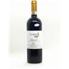 Nadia Curto Barolo La Foia 2021 - Nadia Curto, Bottiglia 0,75 L