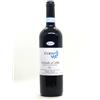 Nadia Curto Dolcetto d'Alba 2024 - Nadia Curto, Bottiglia 0,75 L