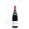 Sarnin-Berrux Vin de France Rouge Pinot Noir 2021 - Sarnin-Berrux, Bottiglia 0,75 L