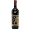 Testalonga - Antonio Perrino Rossese Di Dolceacqua 2023 - Testalonga - Antonio Perrino, Bottiglia 0,75 L