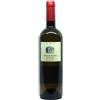 Marko Fon Vitoska 2021 - Marko Fon, Bottiglia 0,75 L