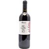 La Felce "Reconteso" 2020 - La Felce, Bottiglia 1 L