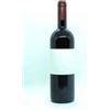 Doi Mats Merlot 2019 - Doi Mats, Bottiglia 0,75 L