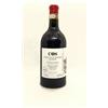 Cos Cerasuolo di Vittoria Classico 2022 - Cos, Bottiglia 0,75 L