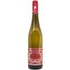 Julian Haart MoselRiesling 2023 - Julian Haart, Bottiglia 0,75 L