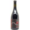Frank Cornelissen Munjebel Perpetuum II 2022 - Frank Cornelissen, Bottiglia 0,75 L
