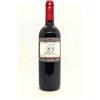 Bressan No3 2020 - Bressan, Bottiglia 0,75 L
