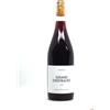Wasenhaus Grand Ordinaire Spatburgunder 2024 - Wasenhaus, Bottiglia 0,75 L