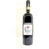 Giacomo Fenocchio Barolo Bussia 2018 DOCG - Carlo Viglione e Figli, Bottiglia 0,75 L