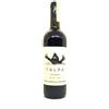 Luigi Fersini Talpa 2024 - Luigi Fersini, Bottiglia 0,75 L