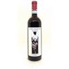 Corte Marconi Valpolicella Classico Baimara 2024 - Corte Marconi, Bottiglia 0,75 L