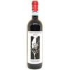 Corte Marconi Valpolicella Classico Superiore Roas 2023 - Corte Marconi, Bottiglia 0,75 L