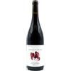 Domaine des Brumes Anjou Rouge AOP 2023 - Domaine des Brumes, Bottiglia 0,75 L