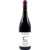 Fattoria Brena Sopra 2021 - Fattoria Brena, Bottiglia 0,75 L