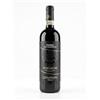Tiberini Vino Nobile di Montepulciano DOCG Podere Le Caggiole 2021 - Tiberini, Bottiglia 0,75 L
