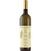 Fantinel Tenuta Sant'Helena Sauvignon Judri Collio DOC 2025 0,75 L