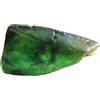 AMBRA VERDE INTENSO VERDE INTENSO da 9 a 9,5 cts Rep. Dominicana, molto rara